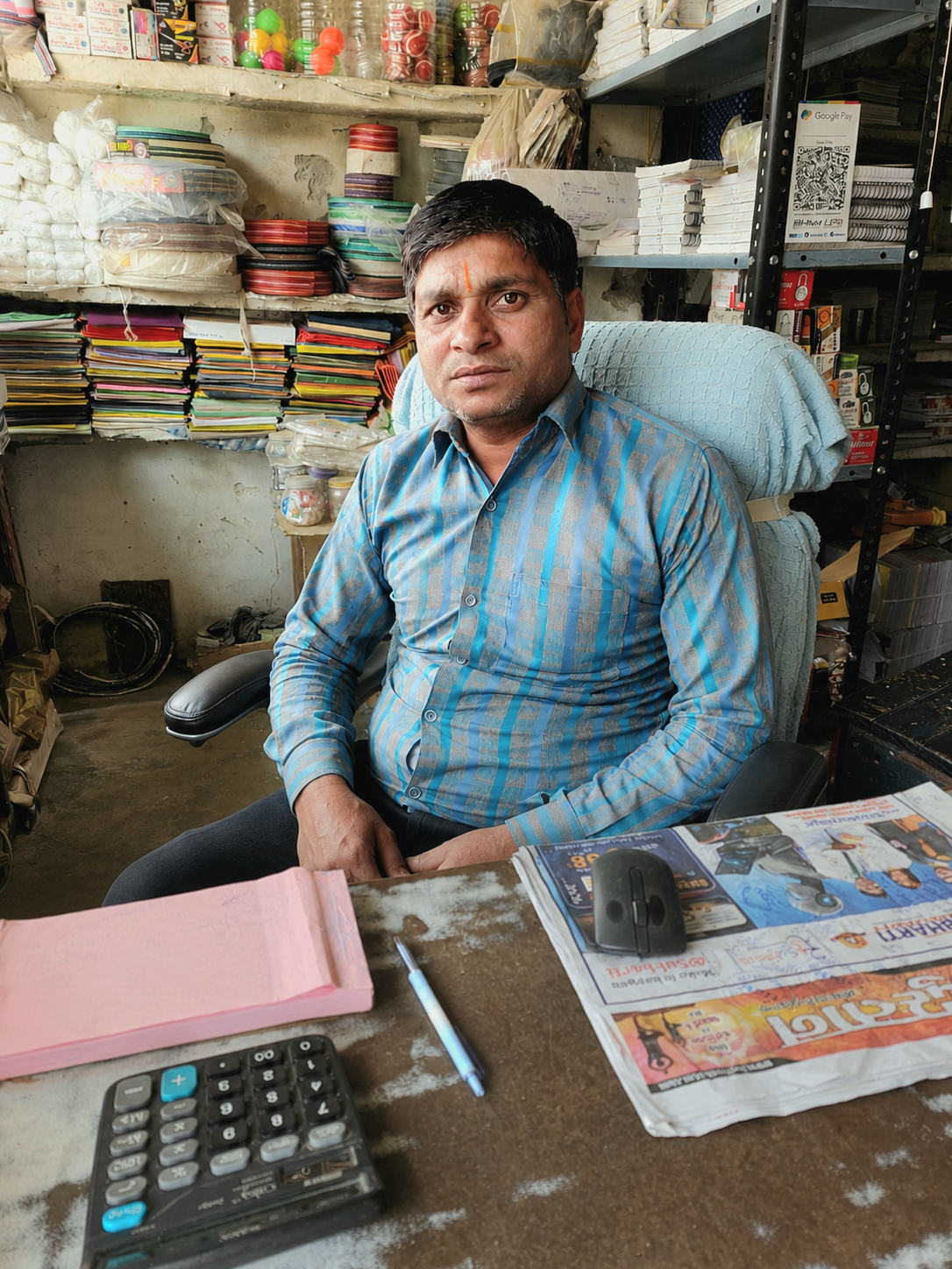 Shri Raj Kumar Singh